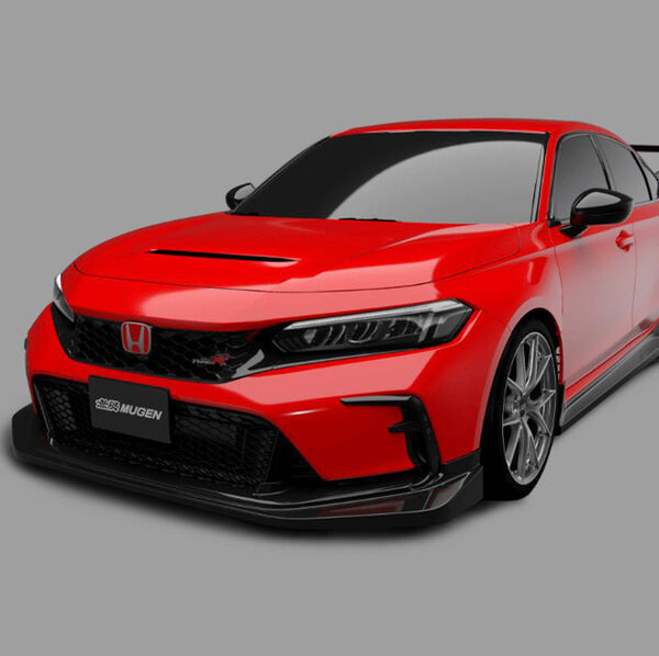 Mugen Civic Type R: Hot-Hatch-Perfektion